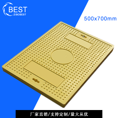 500*700樹脂復合電力蓋板