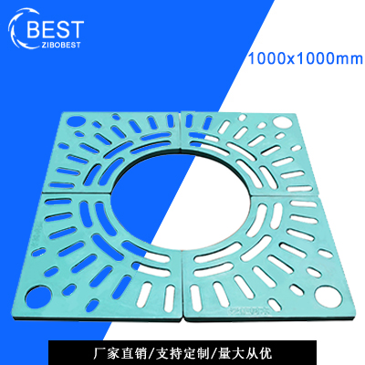 1000x1000mm玻璃鋼護樹板